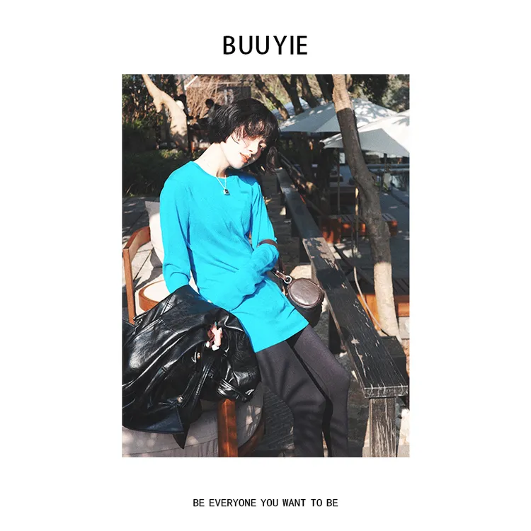 BUUYIE 25SS【观澜】长袖套头极简风软糯亲肤显瘦圆领毛衣 250248