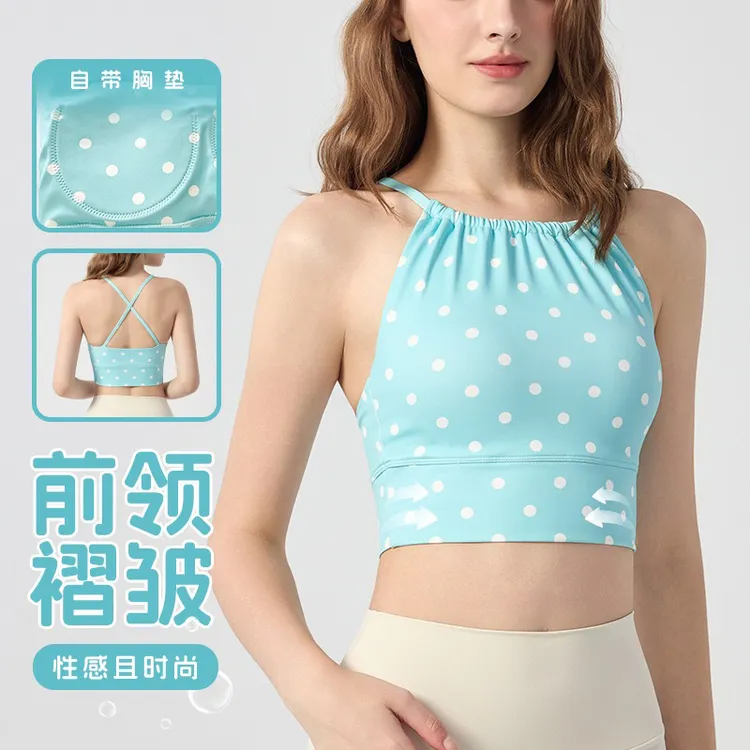 波点前领褶皱运动内衣女 带胸垫健身上衣挂脖吊带背心