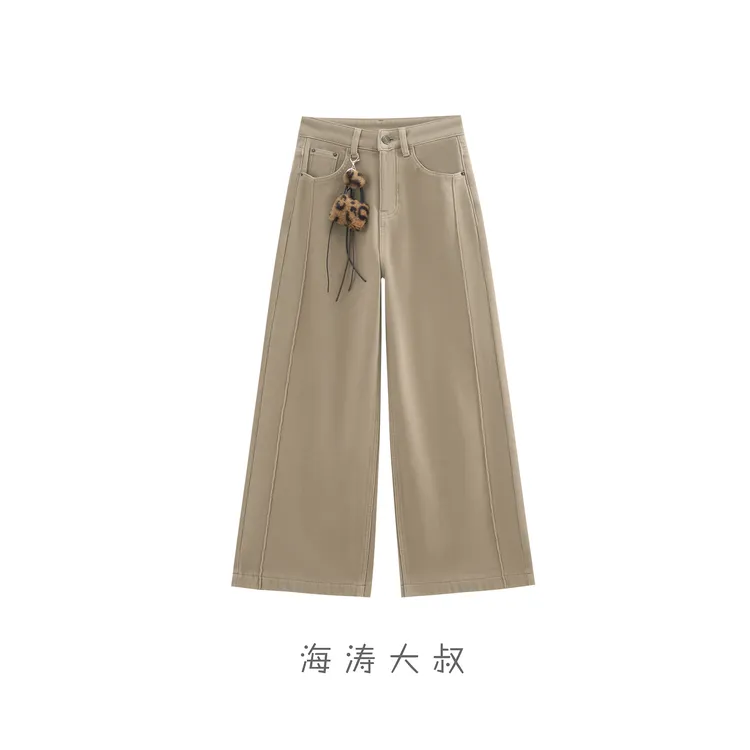 【海涛大叔】「沙丘大女主」密密绒高弹双线拼接立体线条直筒牛仔裤