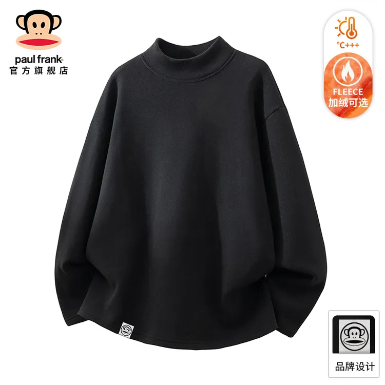 PaulFrank/大嘴猴基础纯色半高领T恤男士秋冬2025新款宽松打底衫