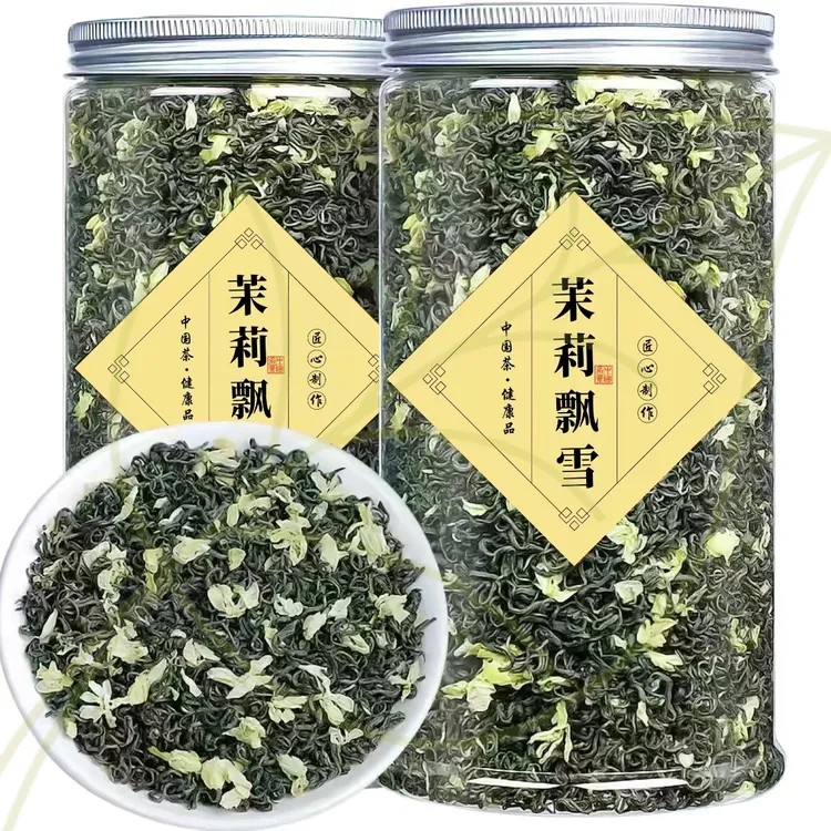 3茉莉飘雪浓香型茶叶新茶茉莉花茶高级茶送礼冷泡茶茶包横县四川