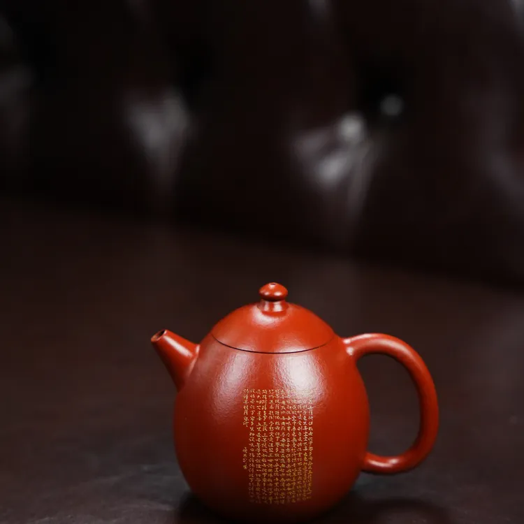 心经龙蛋·全手工·200cc 原矿优质朱泥 