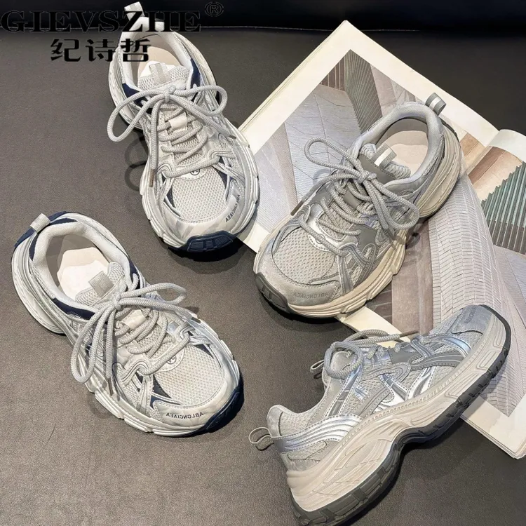 纪诗哲厚底透气老爹鞋女秋季新款真皮圆头软底显瘦百搭休闲运动鞋