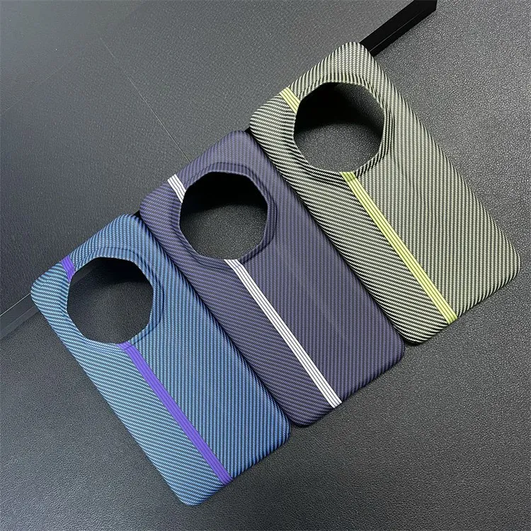 适用手机壳火山口超薄半包mate70rs碳纤维纹保护壳凯夫拉 Mate 4