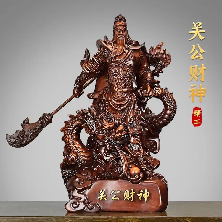 关公武财神摆件高档大气上档次武财神玄关柜摆设老板办公室装饰品