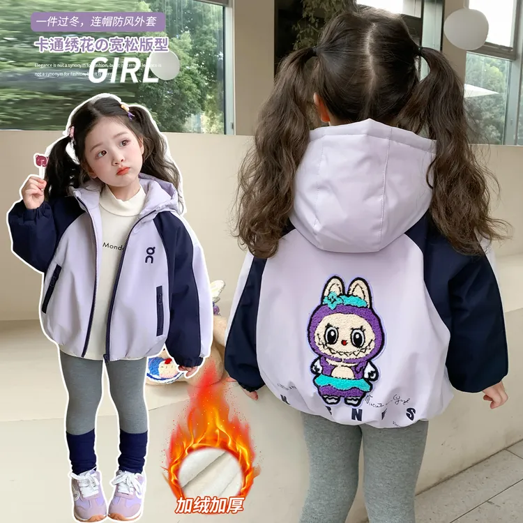 女童秋冬外套2025新款洋气儿童加绒加厚派克服小女孩洋气保暖上衣