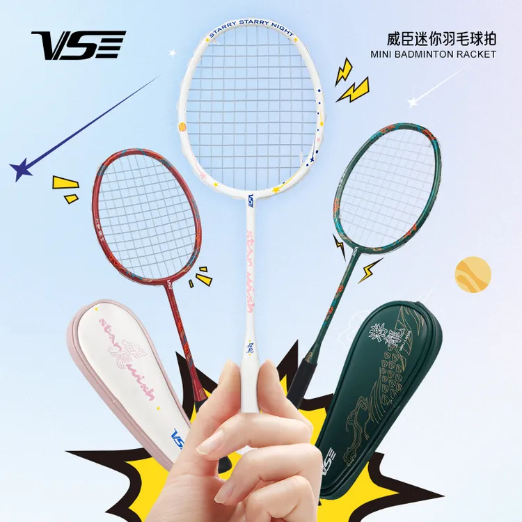 威臣迷你墨引游龙小球拍星愿羽毛球拍球搭子礼物个性小挂件挂饰