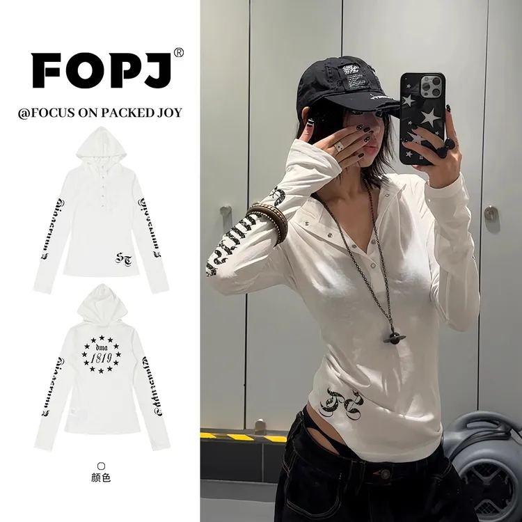 FOPJ美式复古纯欲风连帽防晒罩衫长袖t恤女百搭修身显瘦辣妹上衣