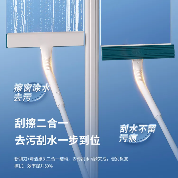 舒小福2025新款自带清洁液双面擦纱窗刷保洁推荐