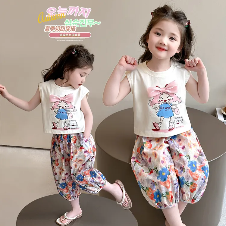 宝宝夏季薄款透气无袖套装小女孩甜美可爱夏装女童防蚊裤两件套