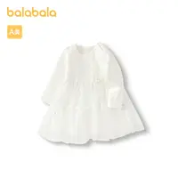 巴拉巴拉女童连衣裙宝宝公主裙秋装蓬蓬网纱精致甜美时尚可爱气质
