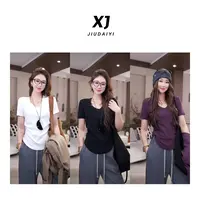 玖黛衣【云朵慕斯】新款时尚百搭休闲显瘦短袖T恤 TXJ40900