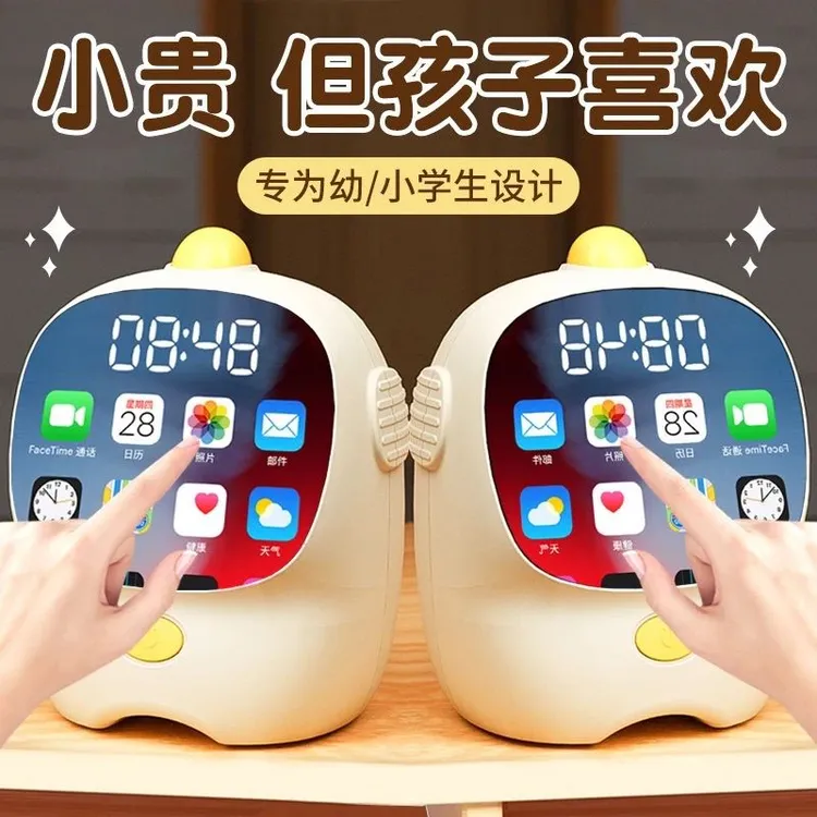 AI智能闹钟语音对话机器人儿童早教机语音多功能时间管理器带夜灯