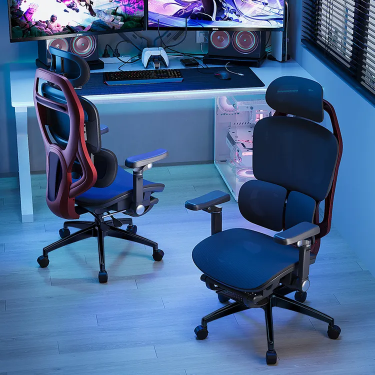 H09镂空 电竞椅打游戏椅直播游戏座椅人体工学椅电脑椅可躺办公椅