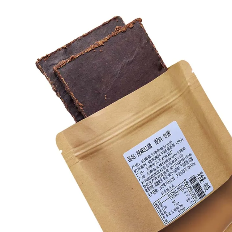 云南大理至成甘蔗手工熬煮红片糖块土老红糖黑糖块产地工厂直发