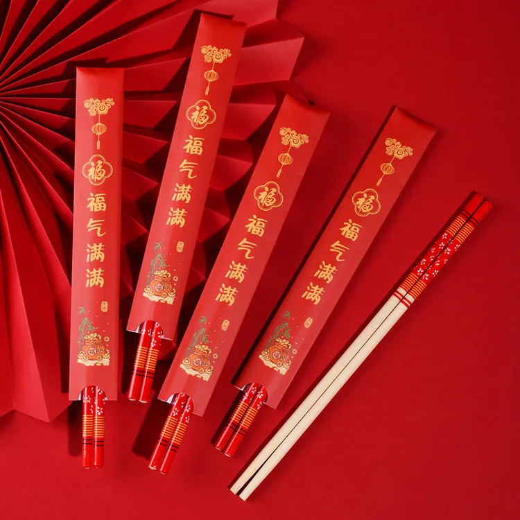 一次性筷子各类喜事专用筷子结婚祝寿生日乔迁家用高档喜庆竹筷子