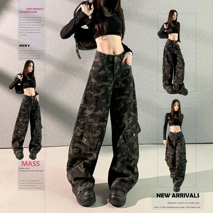2025新款迷彩工装裤多口袋宽松牛仔裤女百搭显瘦长裤加长嘻哈