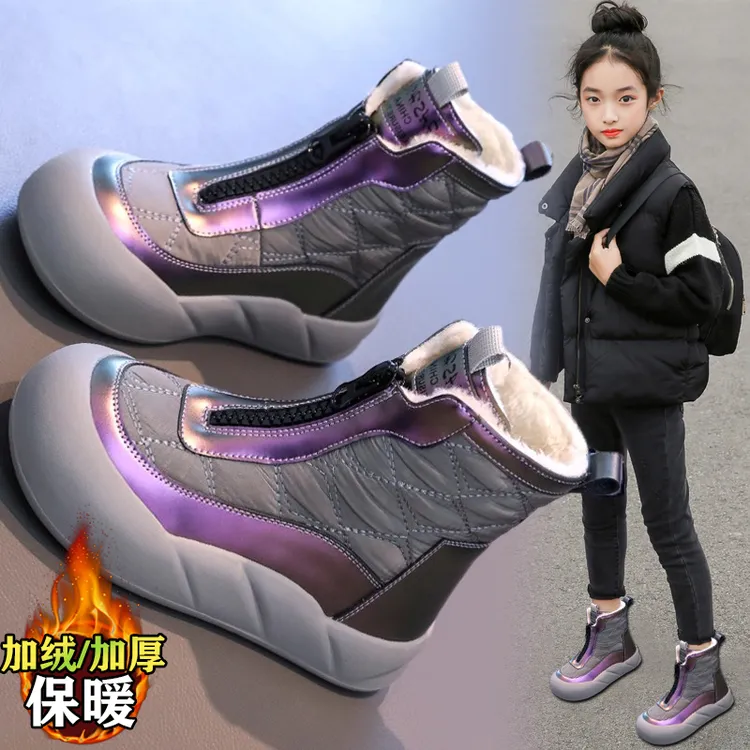 阿童木女童鞋雪地靴2025冬季儿童加绒大棉鞋女孩保暖防水高帮棉靴