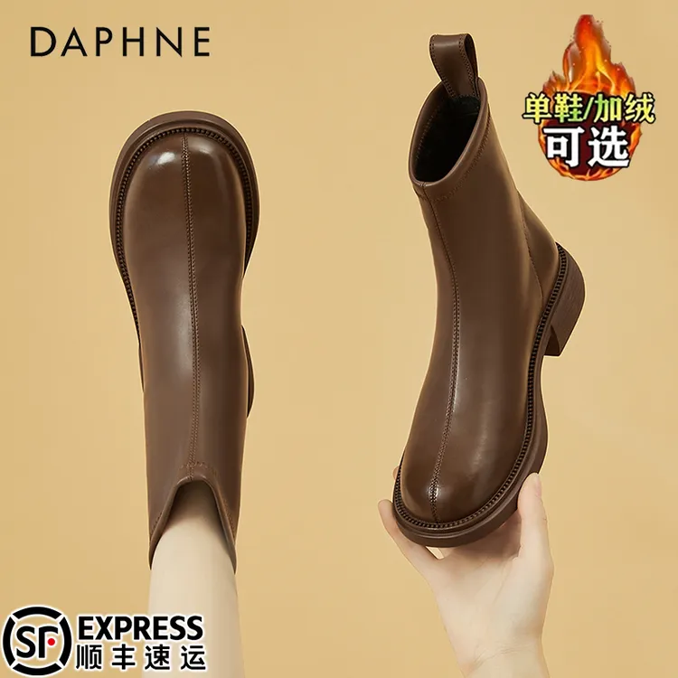 达芙妮平底马丁靴女短靴2025新款春秋单靴冬季加绒瘦瘦靴切尔西靴