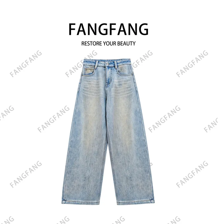 方方私服 2025秋冬新款高腰百搭休闲加厚加绒洋气牛仔脏脏裤27059