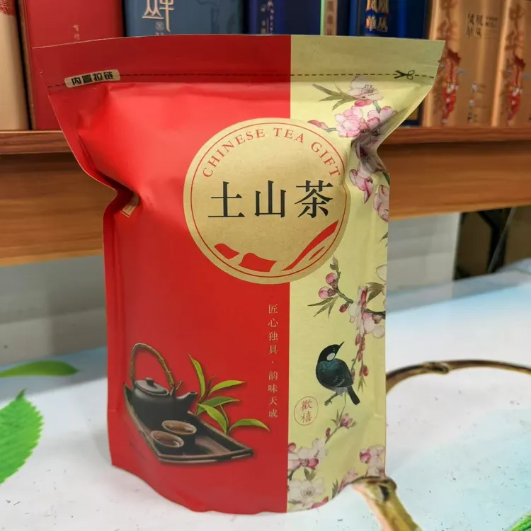 单丛茶 土山茶 清香型8 回甘好 带清香 1斤袋装 可罐装 包装随机