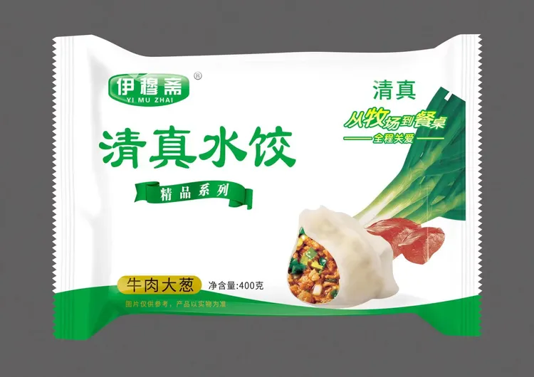 鲜牛肉鲜羊肉水饺400克速冻营养丰富现包手工水饺