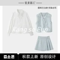 【小铃铛】【晴天薄荷】气质时尚减龄设计感秋季套装GY53132137