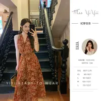 【中古秘境】<中秋国庆大狂欢>小个子苎麻连衣裙优雅藏肉A摆裙子