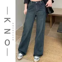 【KNO】K604  秋季新款复古色直筒裤百搭夏季显瘦宽松