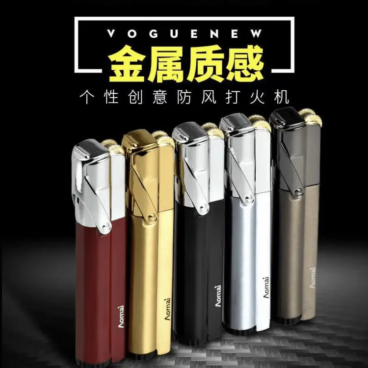 【正品】高档金属砂轮防风直冲小巧男士高级感时尚潮酷精品打火机