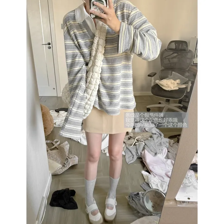 韩系POLO领假两件撞色条纹宽松慵懒上衣+元气休闲半身裙C 9204#