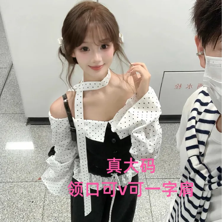 雯雯子推荐法式甜辣妹一字肩长袖抹胸上衣搭配高腰阔腿裤穿搭