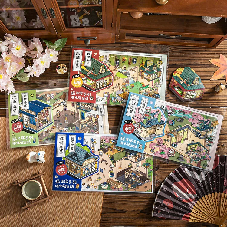 沐染文创【纸猫の长闲日可爱猫咪】立体贴纸场景解压装饰磁吸冰箱贴