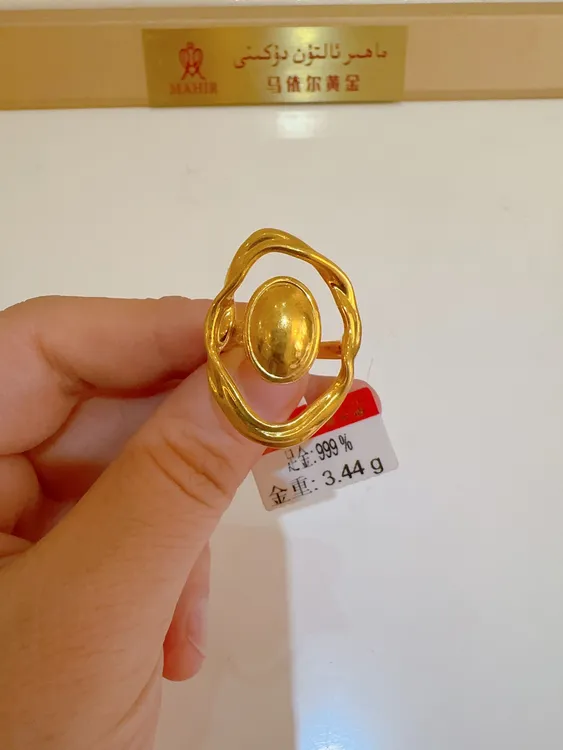 足金戒指3.44克（870/克）5D工艺 16号圈口