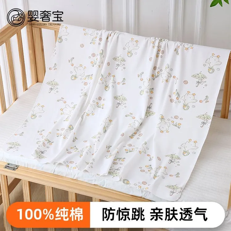 婴奢宝包单新生儿纯棉a类秋冬防惊跳包巾待产房包被婴儿宝宝抱被