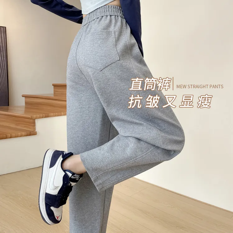 灰色运动裤女春秋季2025新款显瘦休闲九分小个子宽松哈伦烟管卫裤