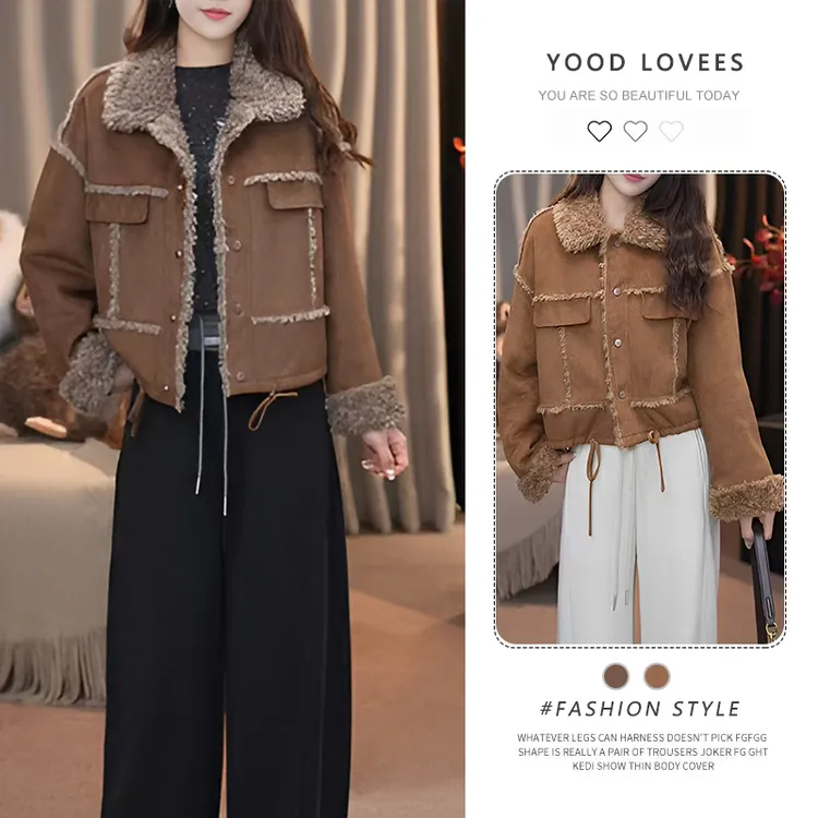 复古拼接撞色毛毛外套女2025秋冬新款韩系高级感加厚皮毛一体上衣