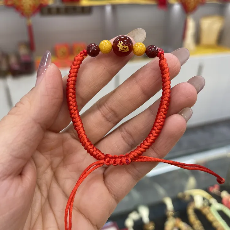 含辰砂工艺品朱砂男女通用生肖红色可调节编织手绳