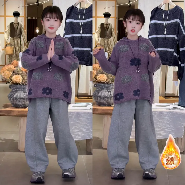 女童套装新款洋气绣花连帽针织上衣加绒灰色休闲阔腿裤两件套