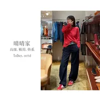 晴晴家-【青山入画】早秋韩系百搭简约多色正肩纯色打底衫1223