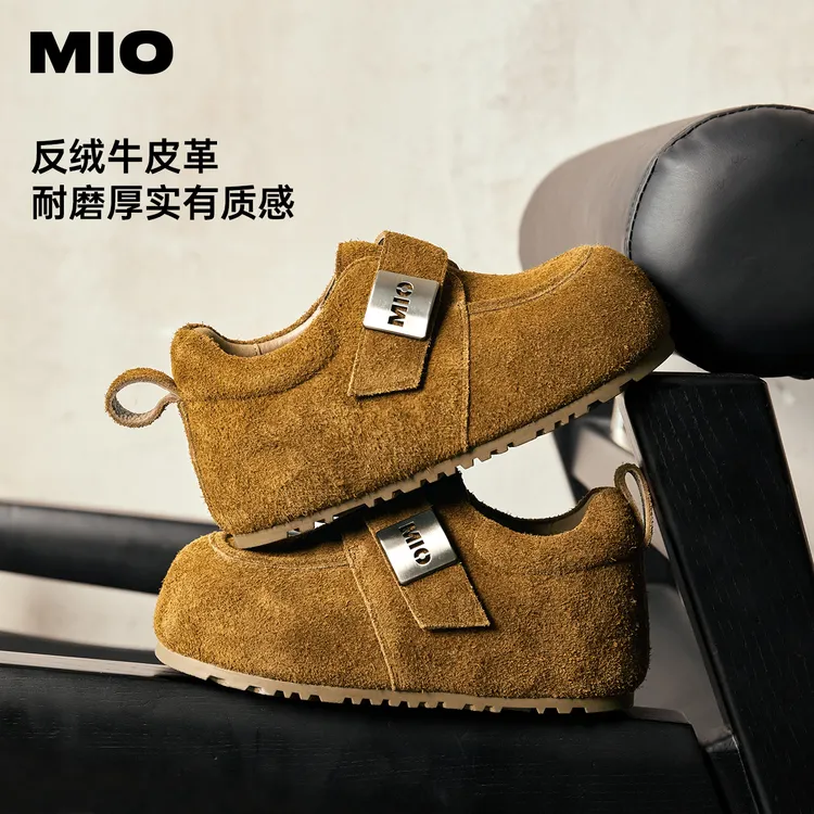 MIO米奥勃肯鞋魔术贴2025冬季新款圆头平底深口单鞋懒人通勤女鞋