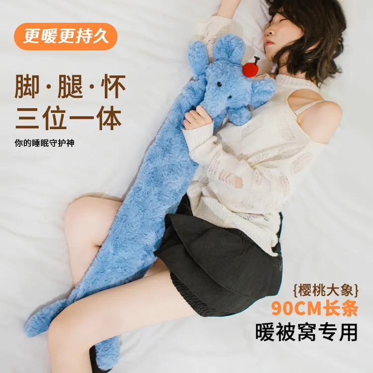 可爱毛绒长条热水袋注水暖水袋被窝专用加厚超大号冬天暖床神器