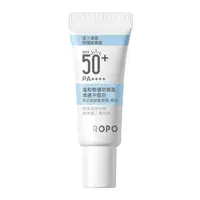 ROPO清盈物理防晒霜5g