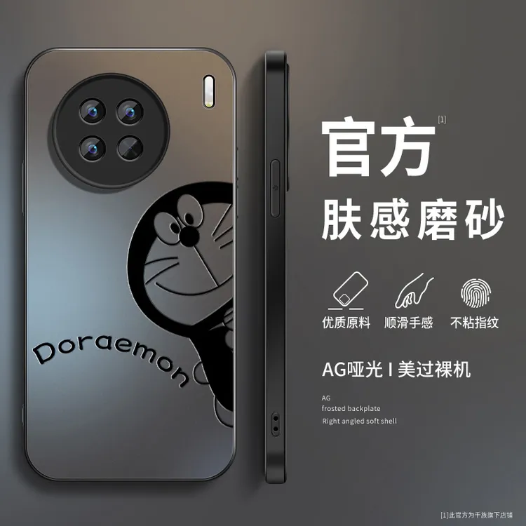 适用vivox90手机壳新款x90pro磨砂硅胶卡通x90spro+防摔VIVO外壳