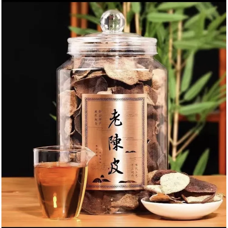 正宗新会5年老陈皮1罐250克非烘干广东特产老陈皮煲汤泡茶