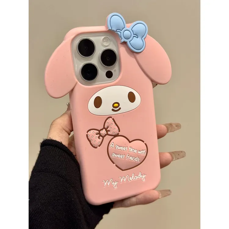 美乐蒂适用iphone16/15/14promax手机壳13/12苹果max硅胶plus