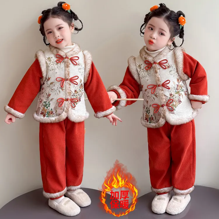 女童拜年服冬季新款儿童过年衣服唐装新中式宝宝冬装喜庆保暖汉服