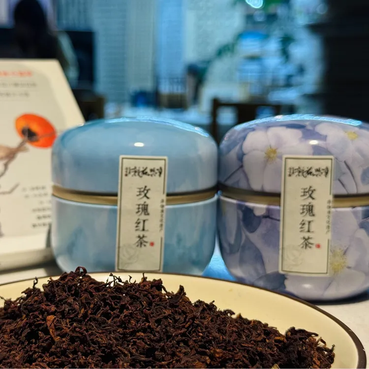 非遗技艺制茶 纯玫瑰花瓣发酵茶 玫瑰红茶 办公室居家聚会便携
