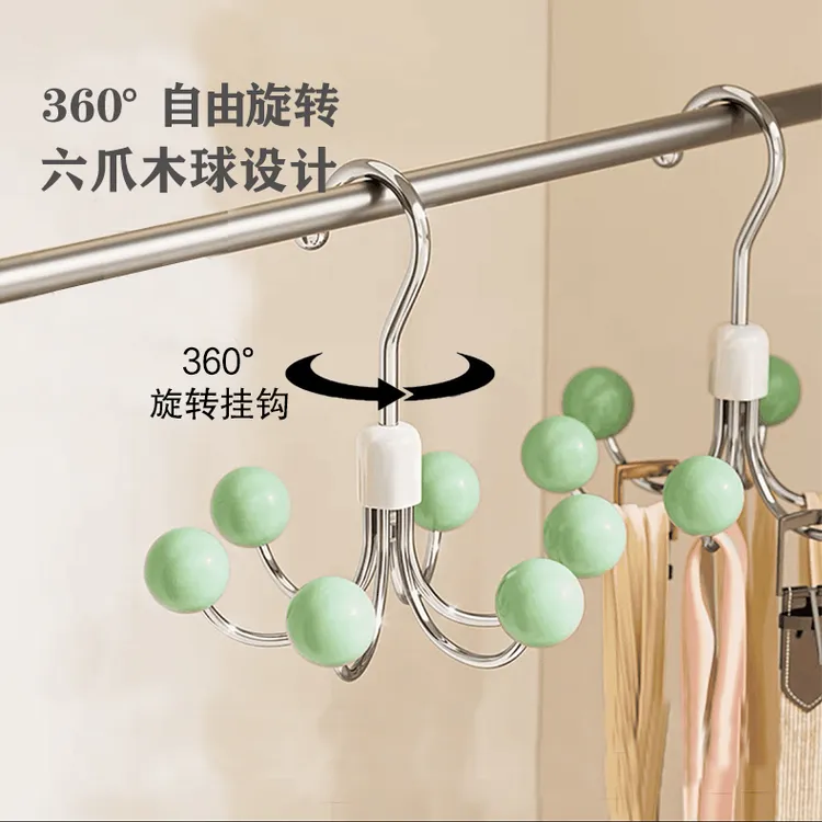 【拍一发二】360°旋转衣柜挂钩吊带内衣收纳神器六爪木球简约可旋转
