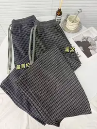 【杨嘻嘻】即墨韩版阔腿裤休闲裤时尚休闲百搭秋季格子直筒裤29022